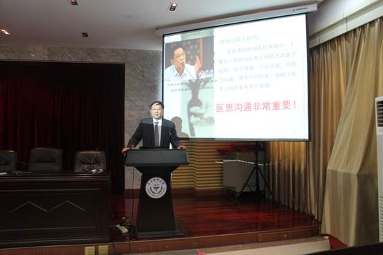 说明: C:\Users\Administrator\Desktop\第十期人文文化管理讲座(海燕论坛策略研究)\第十期人文文化管理讲座(海燕论坛策略研究)\IMG_3634.JPG
